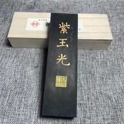 開光胡蘆招財純銅葫蘆風水擺件開口葫蘆掛件八卦鎮宅化煞辟邪小號 歷史價格詳細信息