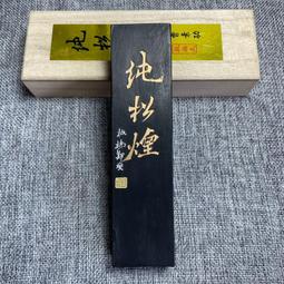 精選墨荷髮簪 茉離莫忘 熱縮仿生花漢服旗袍盤發水墨國風配飾簪子新品 歷史價格詳細信息