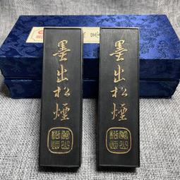 重工名家松月手造正品進口純手繪九谷燒花鳥梅花瓶日本瓷器木盒裝 歷史價格詳細信息