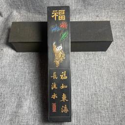 ​[福利品] Bowers&Wilkins B&W PI7 S2 真無線 藍牙降噪耳機 歷史價格詳細信息