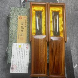 胡老爹-花生牛軋糖200g 歷史價格詳細信息