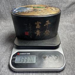 慈禧御用 回春．養生．治百病的真珠粉：中醫世家真傳秘方 / 劉敬閣、杭群 著 歷史價格詳細信息