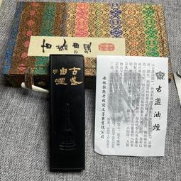 約克油頭雕刻電推剪專業髮廊理髮店專用刻痕電推子理髮神器剃光頭 歷史價格詳細信息