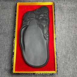 硯臺精品歙硯 文房四寶 《笑口常開》 歙硯銀星黑龍潭！ 尺寸14.5*10.5*3厘米，無包裝！-2737 歷史價格詳細信息