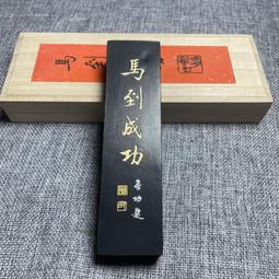 83墨盒 pg-83 cl-93 e618 e518 e608印表機黑色彩色墨盒 歷史價格詳細信息