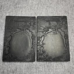 《墨文堂》心機掃描(全1冊)菲利普狄克【頭大大-奇幻小說】甲12◎CB6 歷史價格詳細信息