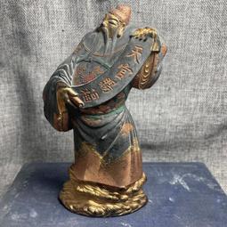 賜福老檀香 - 600g▉KZK170▉▉▉▉▉▉▉▉▉▉▉▉▉▉▉▉立香老山香爐小盤香環爐環香薰香線香印度老山檀香 歷史價格詳細信息