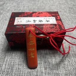 原礦朱砂墨條墨塊墨錠，家里存貨，水飛礦物質朱砂墨條，宜書宜畫，自用送人都很合適，品種多樣，重約35克左右，形-5875 歷史價格詳細信息