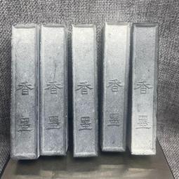 曹魏五銖公博評級美88非三國蜀五銖直百五銖定平一百大泉五百三9204 歷史價格詳細信息