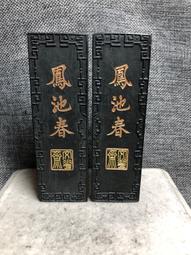 83墨盒 pg-83 cl-93 e618 e518 e608印表機黑色彩色墨盒 歷史價格詳細信息