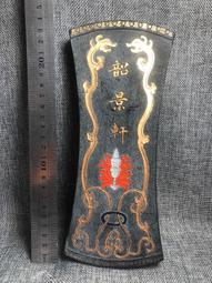 舊藏老墨精品 舊藏徽州胡開文庫存老墨精品,紫藤花，油yan一0一。4兩約130克，工藝精湛，造形精美，品相佳-6610 歷史價格詳細信息