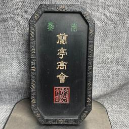 徽州曹素功堯千氏徽墨，油yan墨，青白流芳，一物一拍，上海工藝品進出口公司監制，殘缺墨，無包裝，僅此一錠，退-3696 歷史價格詳細信息