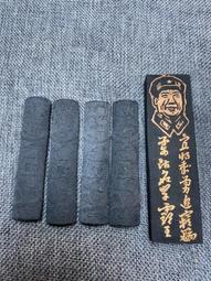 曹魏五銖公博評級美88非三國蜀五銖直百五銖定平一百大泉五百三9204 歷史價格詳細信息