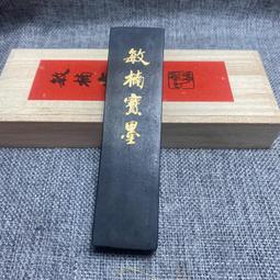 曹魏五銖公博評級美88非三國蜀五銖直百五銖定平一百大泉五百三9204 歷史價格詳細信息