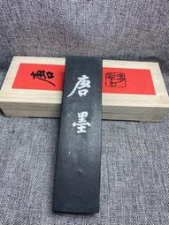 約克油頭雕刻電推剪專業髮廊理髮店專用刻痕電推子理髮神器剃光頭 歷史價格詳細信息