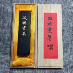 曹魏五銖公博評級美88非三國蜀五銖直百五銖定平一百大泉五百三9204 歷史價格詳細信息