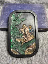 90年代程君房徽墨舊藏老墨精品：吉慶有余，傳世收藏佳品，加水研磨即成墨汁，寫字畫畫皆宜，更適合收藏， 【墨品-3740 歷史價格詳細信息