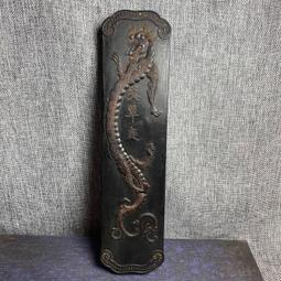 90年代程君房徽墨舊藏老墨精品：吉慶有余，傳世收藏佳品，加水研磨即成墨汁，寫字畫畫皆宜，更適合收藏， 【墨品-3740 歷史價格詳細信息