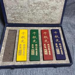 單錠伸縮屏 7寸 車載dvd 汽車音響 android 8.0 歷史價格詳細信息