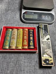 曹素功徽墨堂彩墨4條 1條重約93克 實物拍攝 墨條墨塊墨錠 胡開文徽墨墨條文房四寶用品  標是的！！！-6691 歷史價格詳細信息