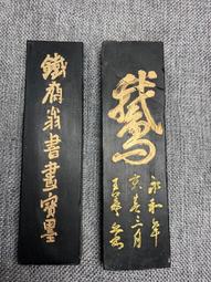 《墨文堂》心機掃描(全1冊)菲利普狄克【頭大大-奇幻小說】甲12◎CB6 歷史價格詳細信息