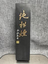 53厘米暴力熊禮品盒包裝盒透明盒子送朋友裝飾盒生日禮品盒子精美~特價 歷史價格詳細信息