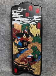 重讀經典牡丹亭：湯顯祖 歷史價格詳細信息