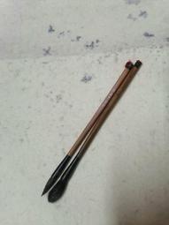 大蘭竹 萊州 掖縣 兆志筆莊 心正牌      邵芝巖，#周虎臣，李鼎和，#王一品，#老雙羊，#毛春塘，#楊-4671 歷史價格詳細信息