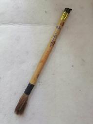 精制大中小長鋒 三隻一套 適合篆、隸書 台灣製純手工 純羊毫 精制長鋒*滿200元發貨 歷史價格詳細信息