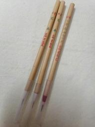 【春一枝】mini冰棒24入組(百香果*6+椪柑*6+海鹽西瓜*6+愛文芒果*6) 歷史價格詳細信息