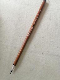 蘇州湖筆金鼎牌等3支打包，80年代純羊毫，宿純羊毫，長峰老湖筆，蘇州湖筆廠，白鷺，白鳳。手工刻字，刻字精美，-1830 歷史價格詳細信息