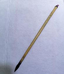 八九十年代，國畫筆，黑兼毫加三花兼毫15支打包，出峰:2.5-5.7cm，口徑:6.7-11.7mm，羊毫紫-1864 歷史價格詳細信息