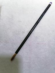 老筆 小楷利器-4909 歷史價格詳細信息