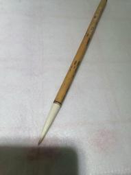 八九十年代老筆 牛角斗和頂，這么大的筆，毛料非常好，難得老毛 文房 收藏 舊藏【勝格玉石店】8692 歷史價格詳細信息