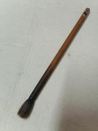 大蘭竹 萊州 掖縣 兆志筆莊 心正牌      邵芝巖，#周虎臣，李鼎和，#王一品，#老雙羊，#毛春塘，#楊-4671 歷史價格詳細信息