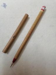 《春光》食在戀愛味 (蝴蝶)【書坑~言情小說】只租不賣 歷史價格詳細信息