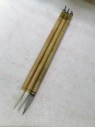 全新進口七星科學nanaboshi連接器插頭插座接插件nrw2410adm8 歷史價格詳細信息