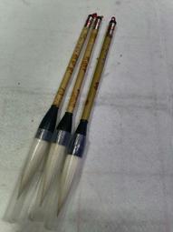 八九十年代，國畫筆，黑兼毫加三花兼毫15支打包，出峰:2.5-5.7cm，口徑:6.7-11.7mm，羊毫紫-1864 歷史價格詳細信息