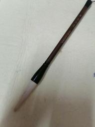 老筆，八十年代毛筆，手工刻字，宜書宜畫！ 文房 收藏 舊藏【勝格玉石店】8834 歷史價格詳細信息