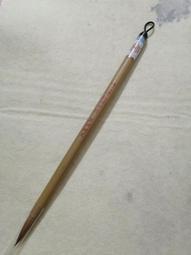 蘇州湖筆金鼎牌等3支打包，80年代純羊毫，宿純羊毫，長峰老湖筆，蘇州湖筆廠，白鷺，白鳳。手工刻字，刻字精美，-1830 歷史價格詳細信息