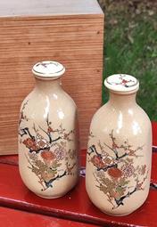 日本薩摩燒香盒，古物，一兩百年，浮雕金繪，很精美，直徑82， 文房 收藏 舊藏【勝格玉石店】12565 歷史價格詳細信息