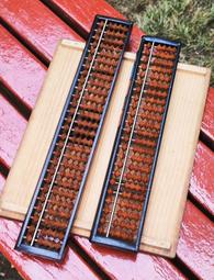 美容院紅木搟筋棍雞翅木實木無槽刮痧棍刮痧板棒按摩塑性家庭養生 歷史價格詳細信息