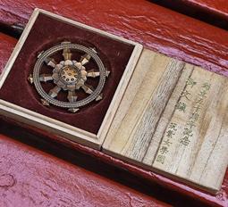 好品相鎮江市公園門券10枚449 歷史價格詳細信息