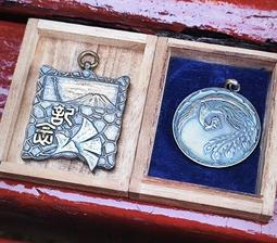 59枚宋錢，什么都有，崇寧重寶，紹興寶宣和通寶盡在其中，品417 歷史價格詳細信息