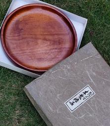 好品日本仙臺和日本永樂13 歷史價格詳細信息