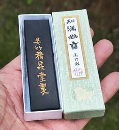 『56975』日本RICHELL卡羅方型貓便盆粉彩固定式貓砂盆 (3種顏色)　小 歷史價格詳細信息