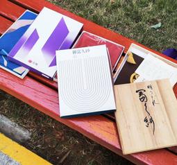 全新日影《墊底辣妹》村架純《電車男》伊藤淳史 獲得30億日幣的好成績 歷史價格詳細信息