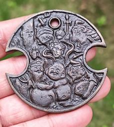 日本花錢  大型 天保地保--直徑長約83mm.寬約50mm重約51.9g 歷史價格詳細信息