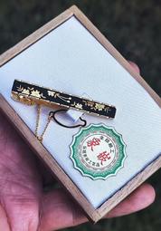 全新象棋手機吊飾(每個30元) 歷史價格詳細信息