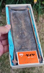 原盒原證1951英國喬治六世大馬劍 最后的關門馬劍12280 歷史價格詳細信息